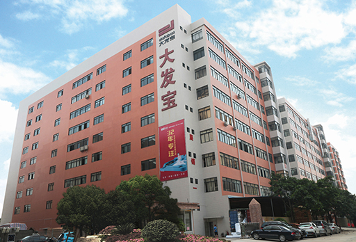 新品陸續(xù)上架，喜迎炫酷夏日